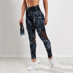 Fshion Ankle Tight Smoke Print