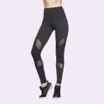 Training Dry Fit Leggings