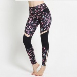 Fitness Yoga Tights