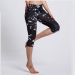 Print Yoga Capri