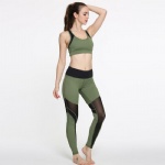 Green Yoga Pants