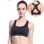 Running Black Sports Bra